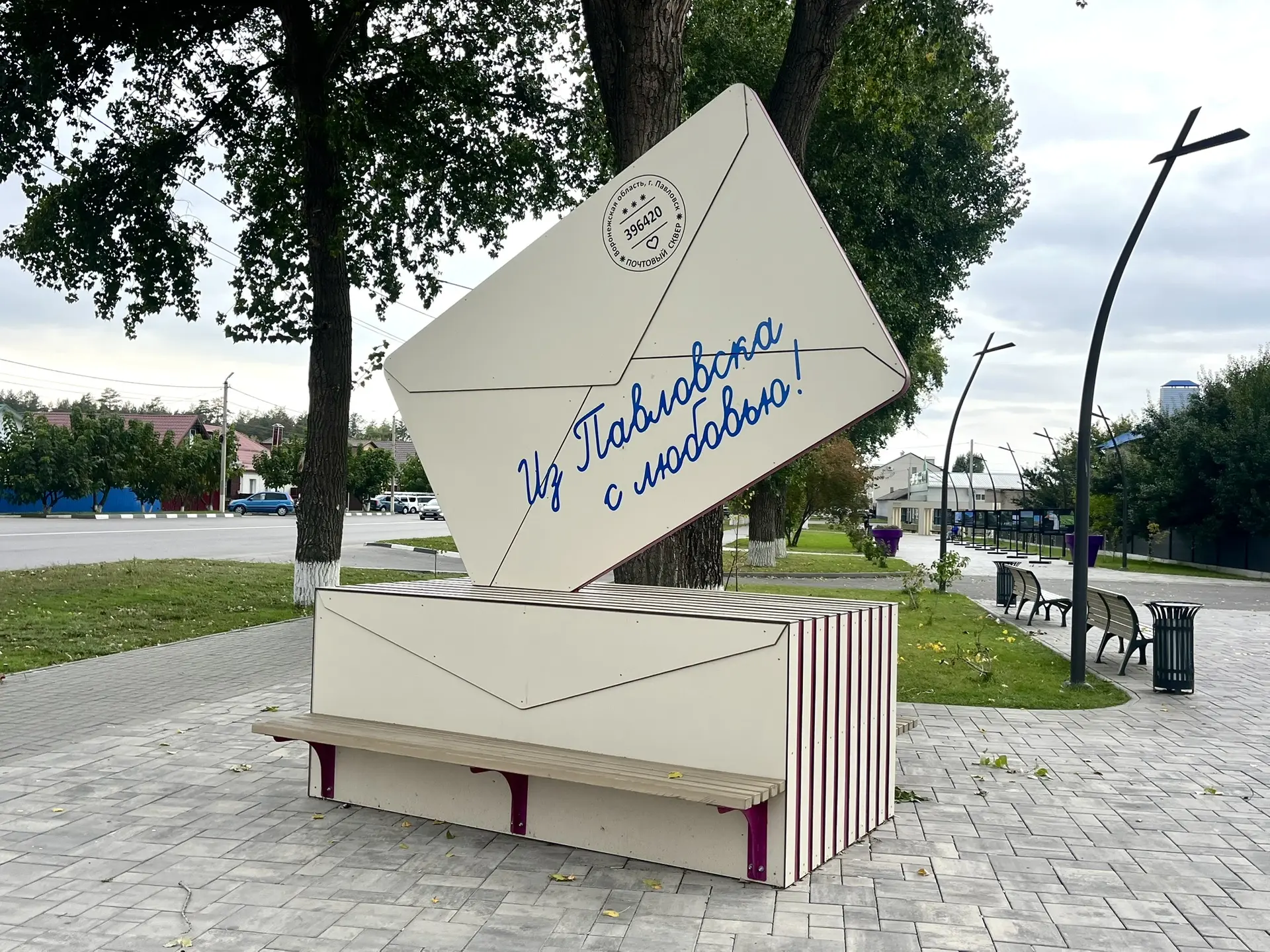 💬В целях актуализации перечня городских пространств — площадей, кварталов, улиц и пере...