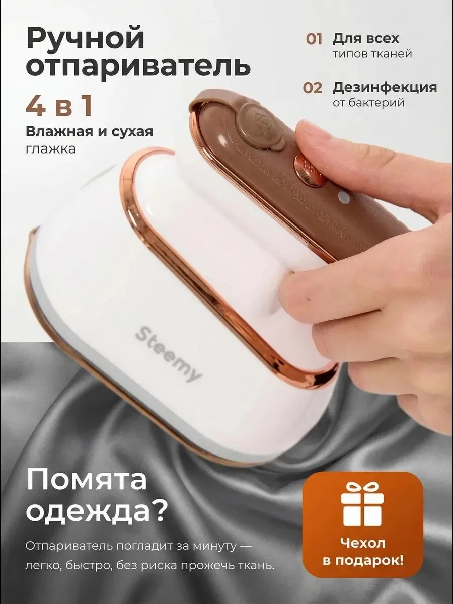 🔥 Заметное снижение цены на Маркете
