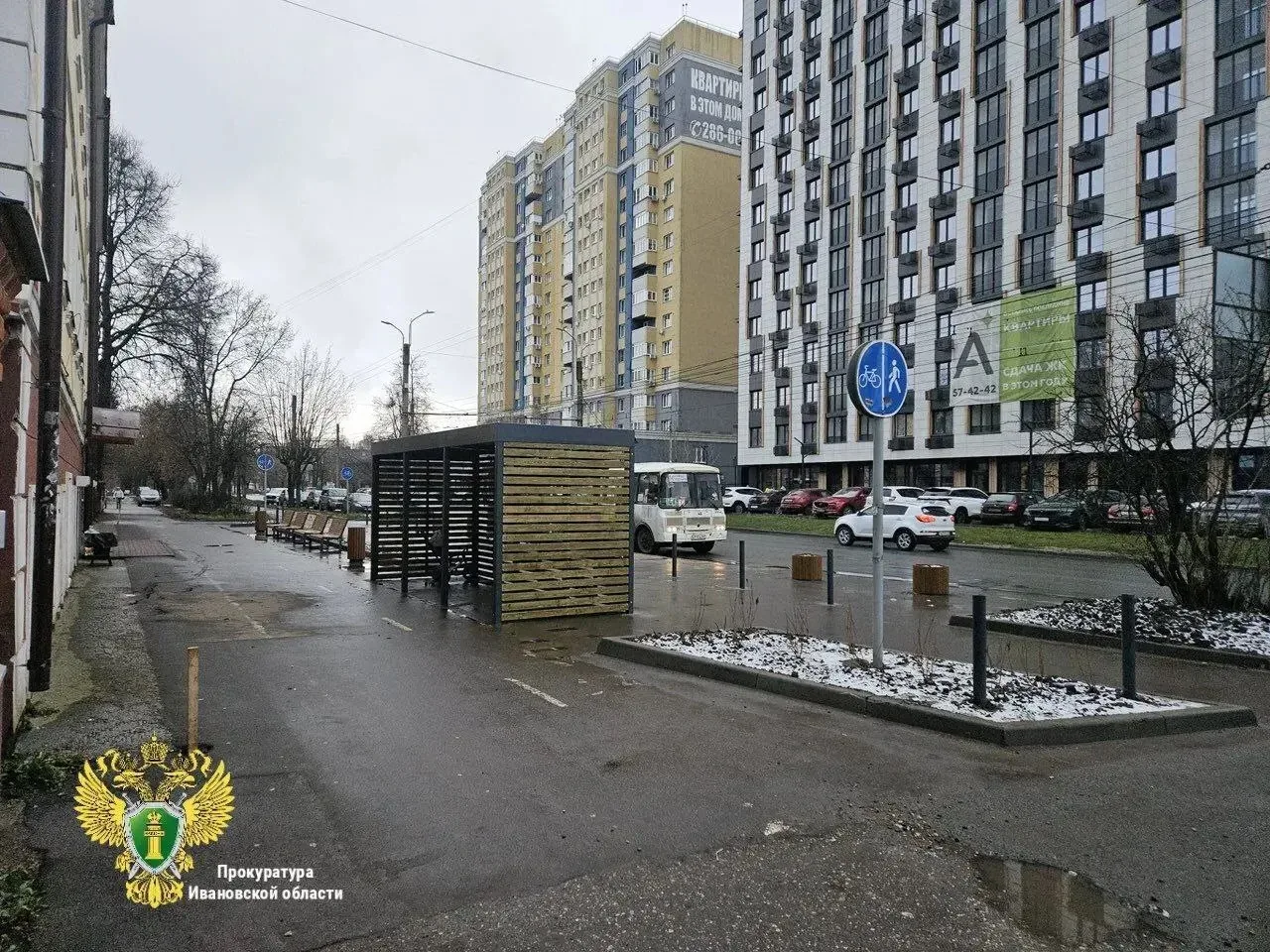 👀Суд обязал мэрию Иванова сделать парковку возле детской поликлиники №8