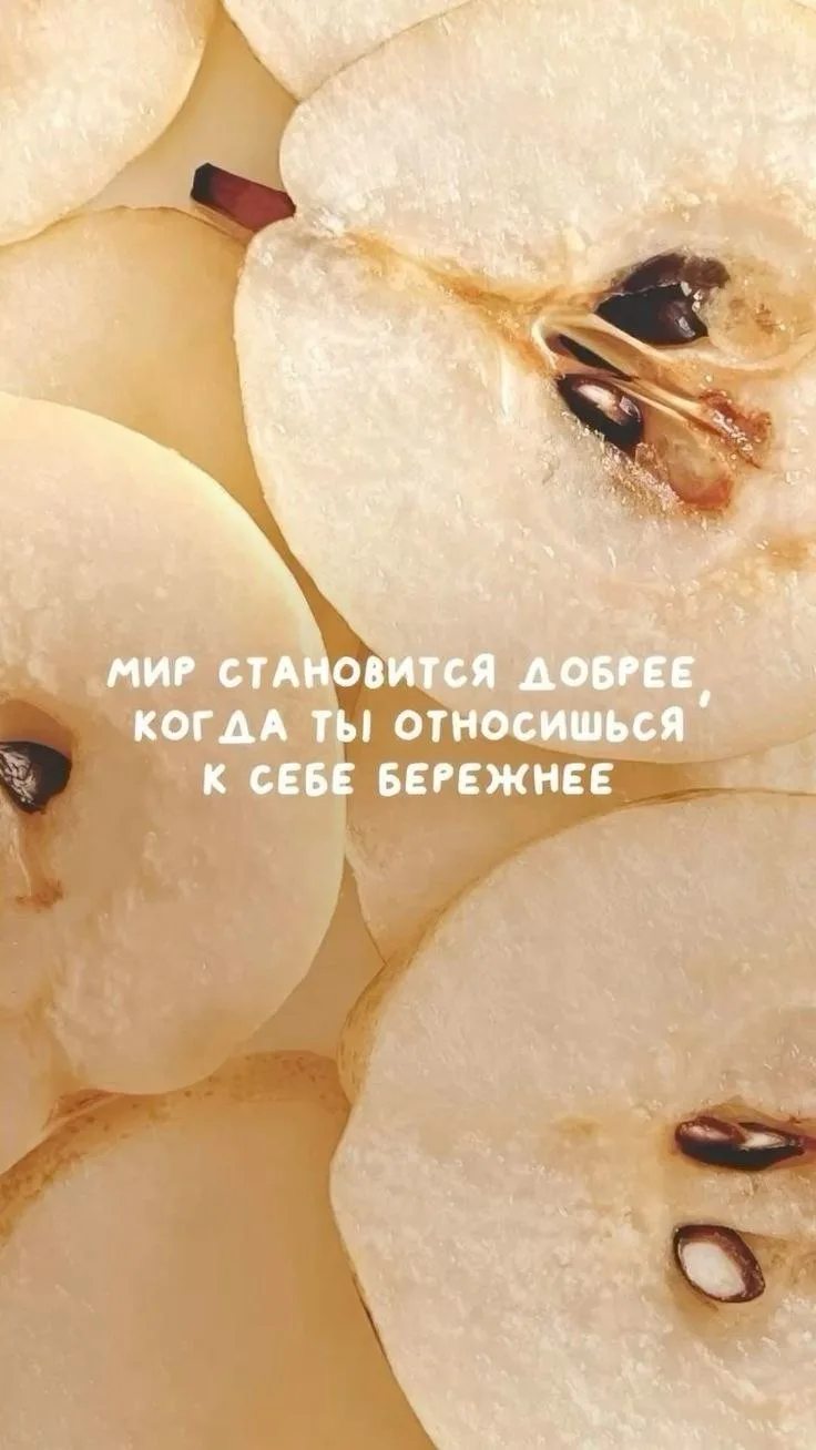 🥰 Оставляйте реакции, если понравилась открытка и делитесь с близкими ❤️
