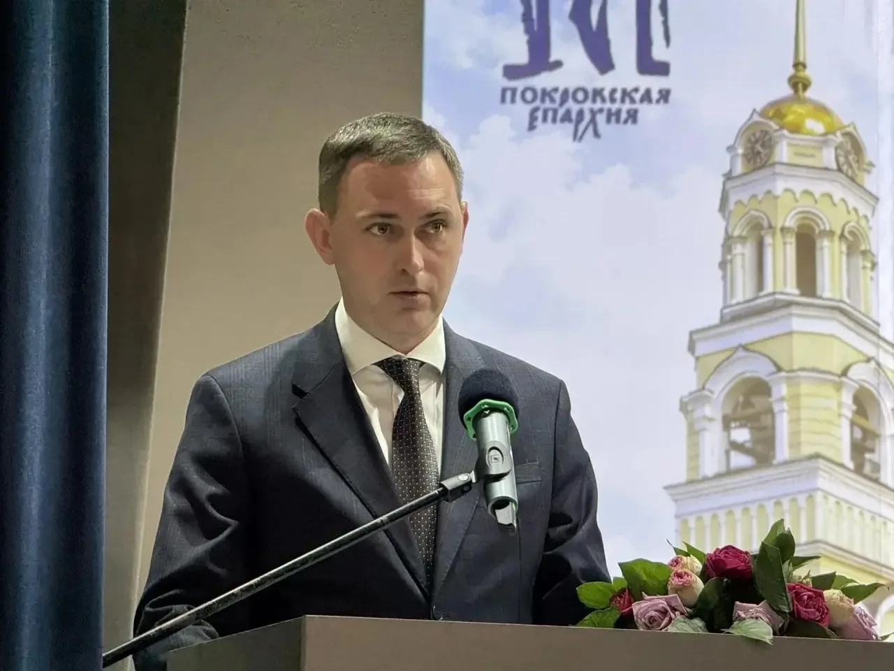 🙏Вместе с епископом Покровским и Новоузенским Феодором и заместителем министра внутрен...