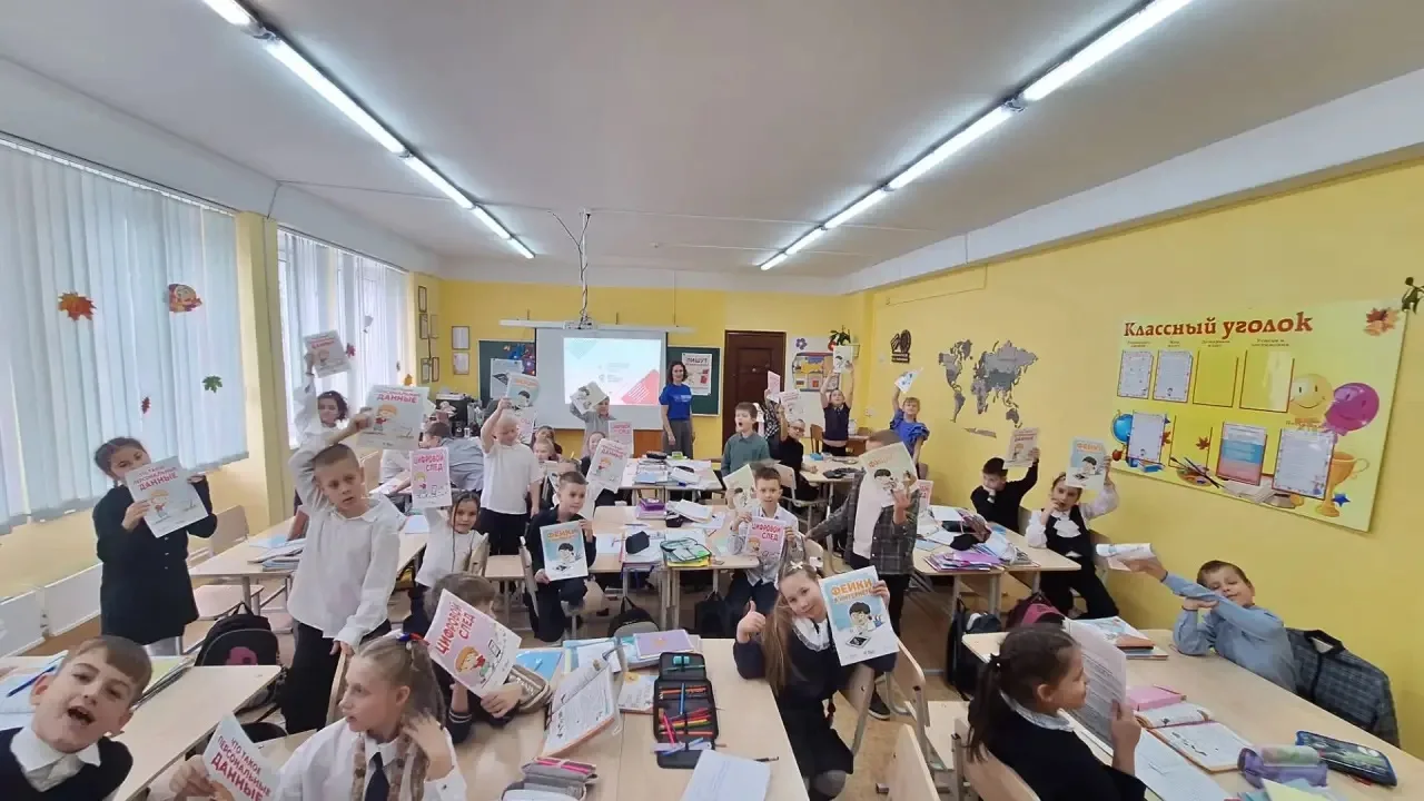 📣 На связи — Красноярский край