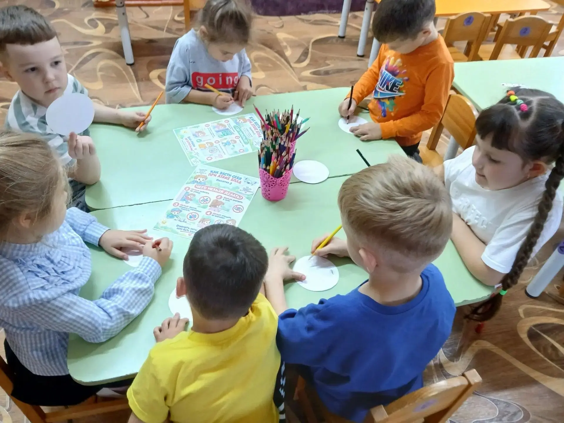 «Знаки, которые спасают: наш ответ воздушной тревоге».