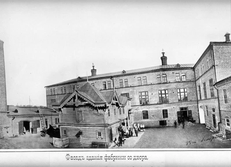 Фотография 1882 – 1885 годов. Двор табачной фабрики Кушнарева