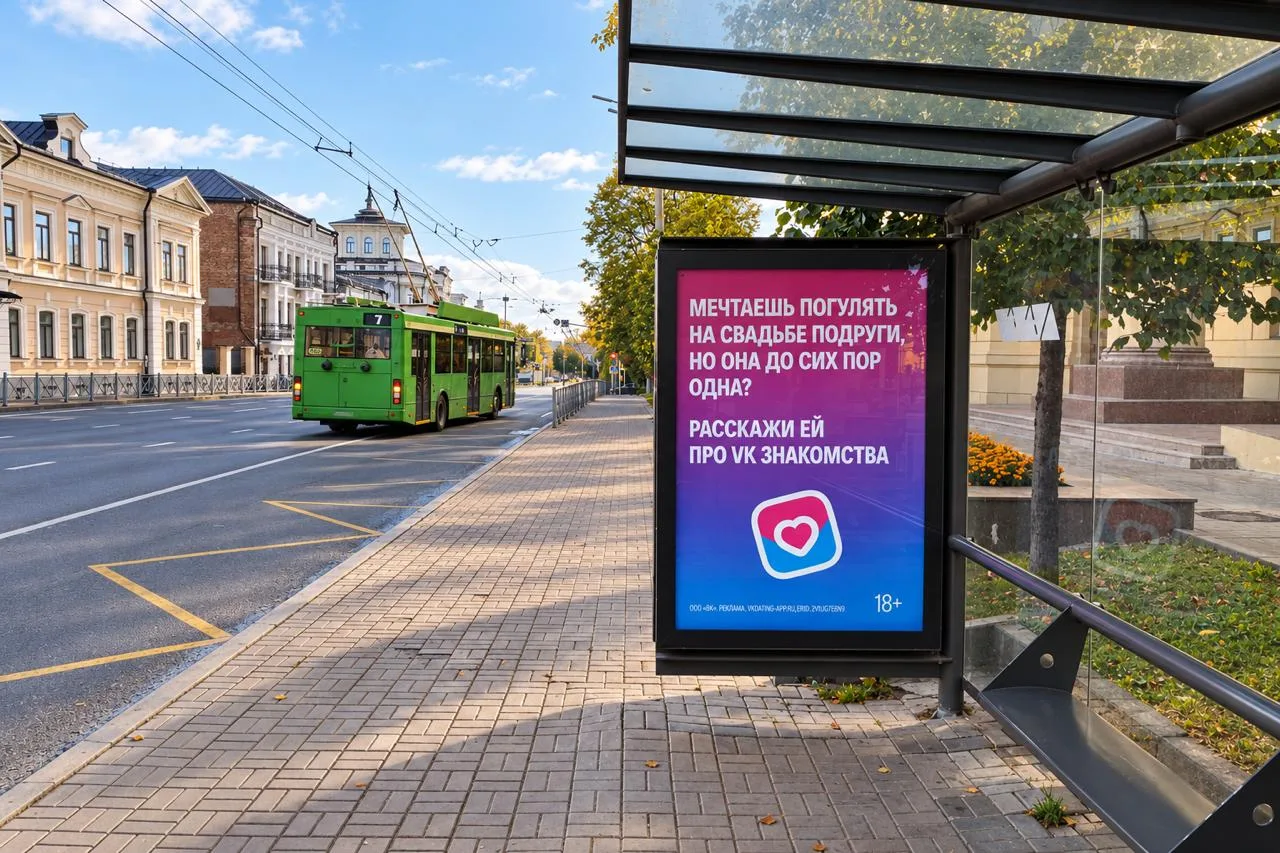 👀 Когда хочется на свадьбу подруги, а она пока даже ни с кем не знакомится
