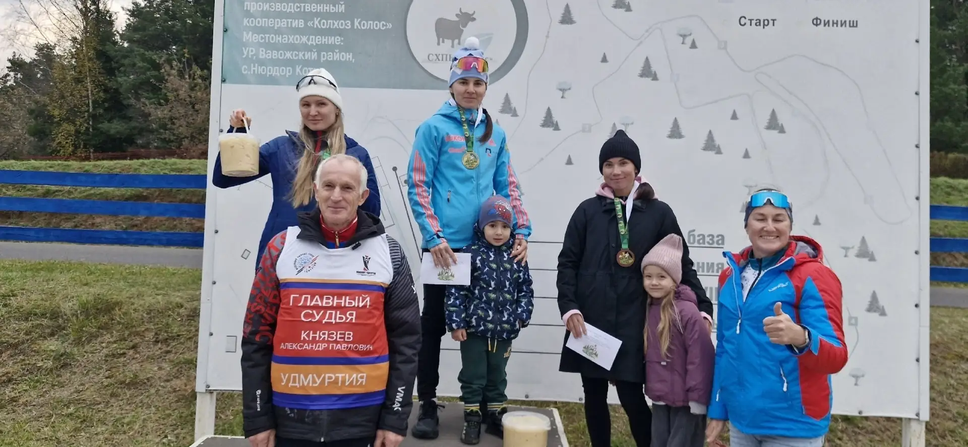 Праздник на спорте 🏆