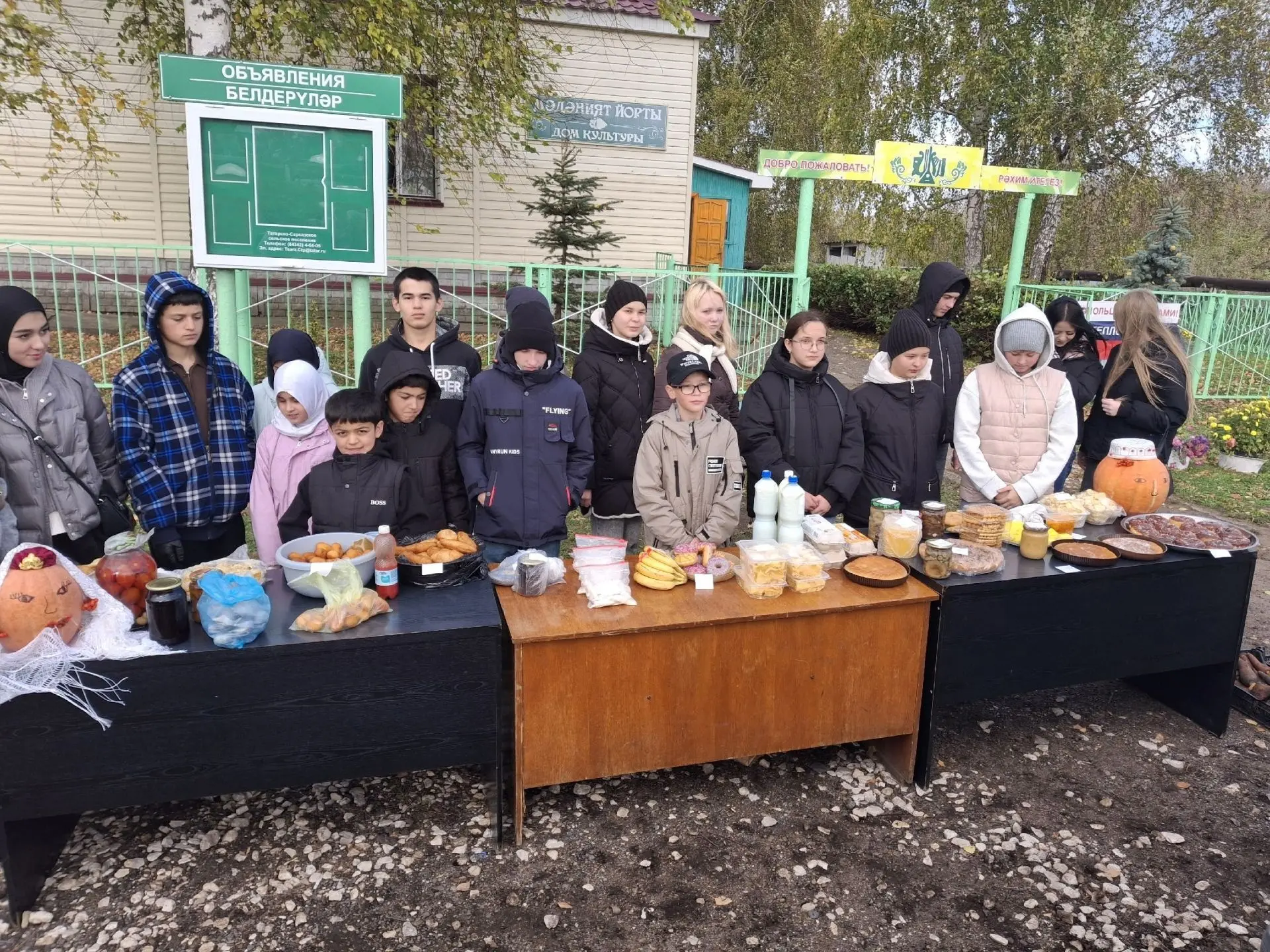 🤝 Своих не бросаем: в селе Татарский Сарсаз прошла благотворительная ярмарка в поддерж...