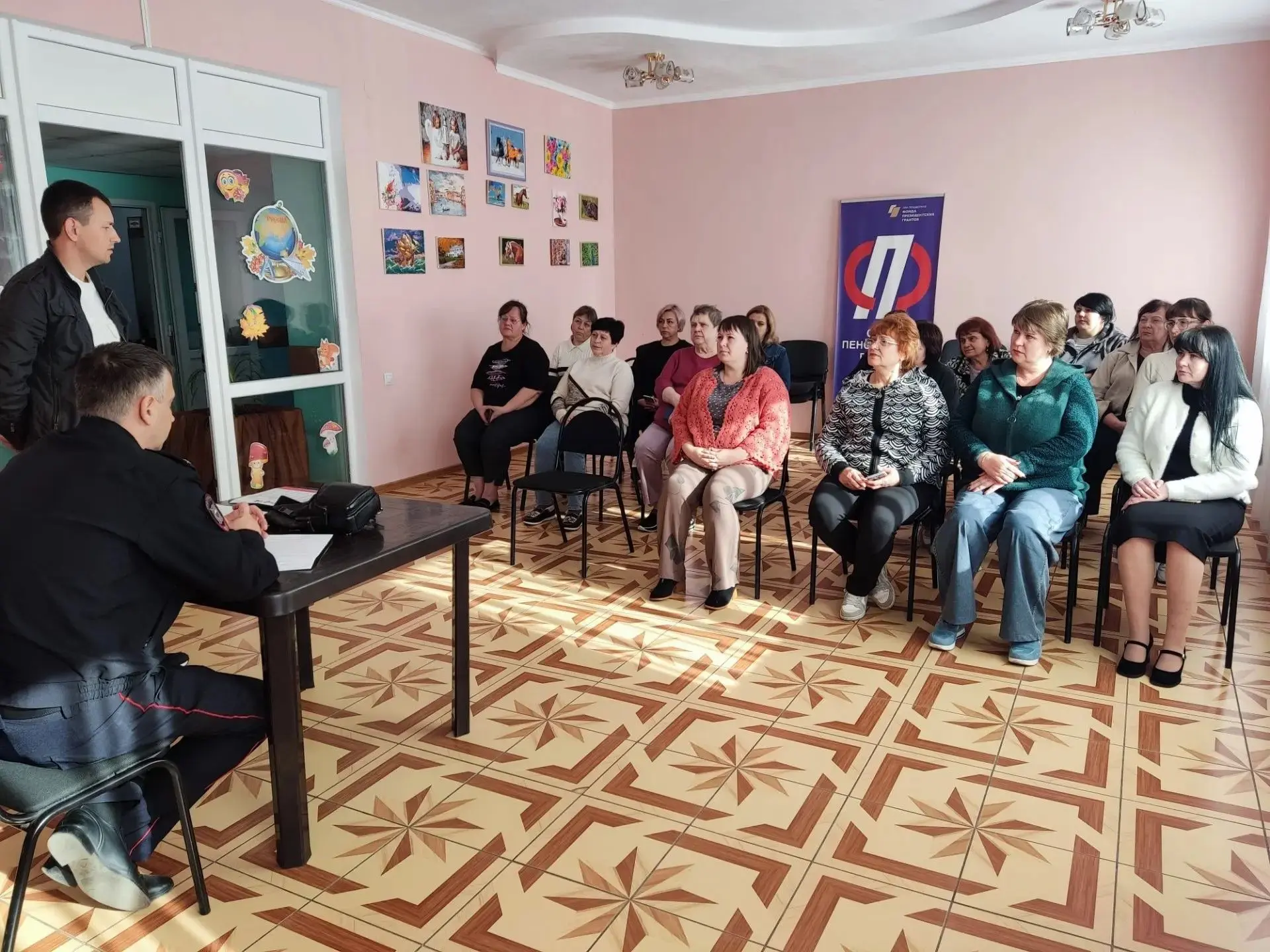 Новые виды мошенничества