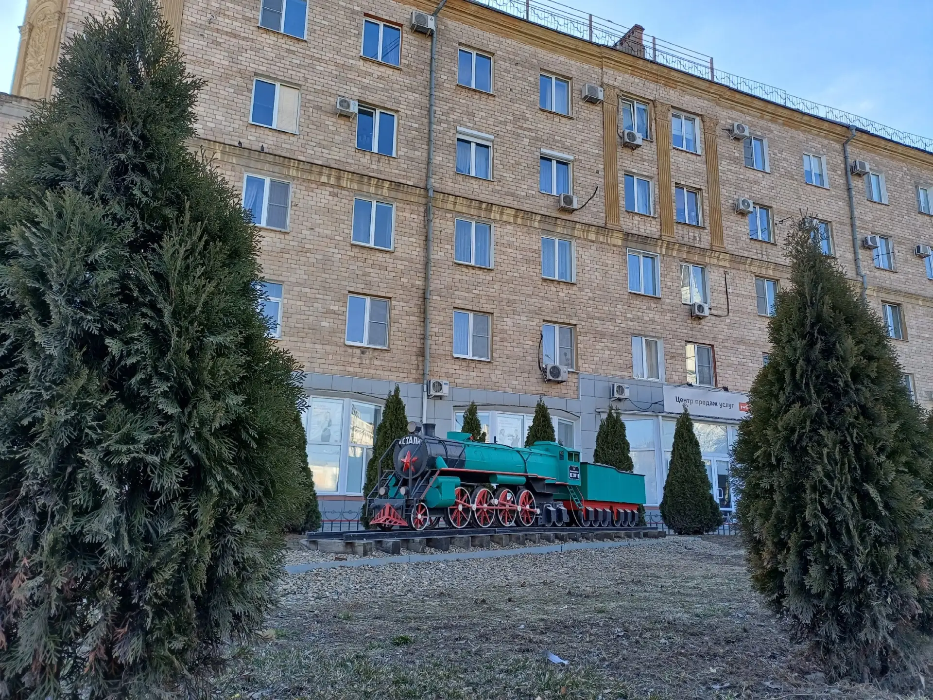 Источник: https://vk.ru/wall-142237708_52244