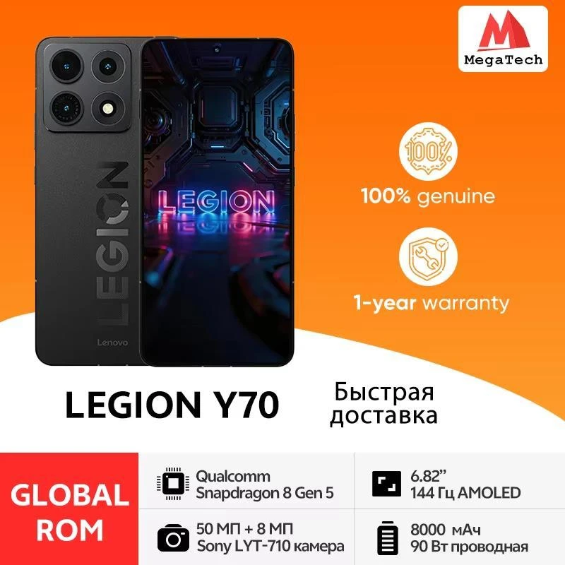 #AliExpress