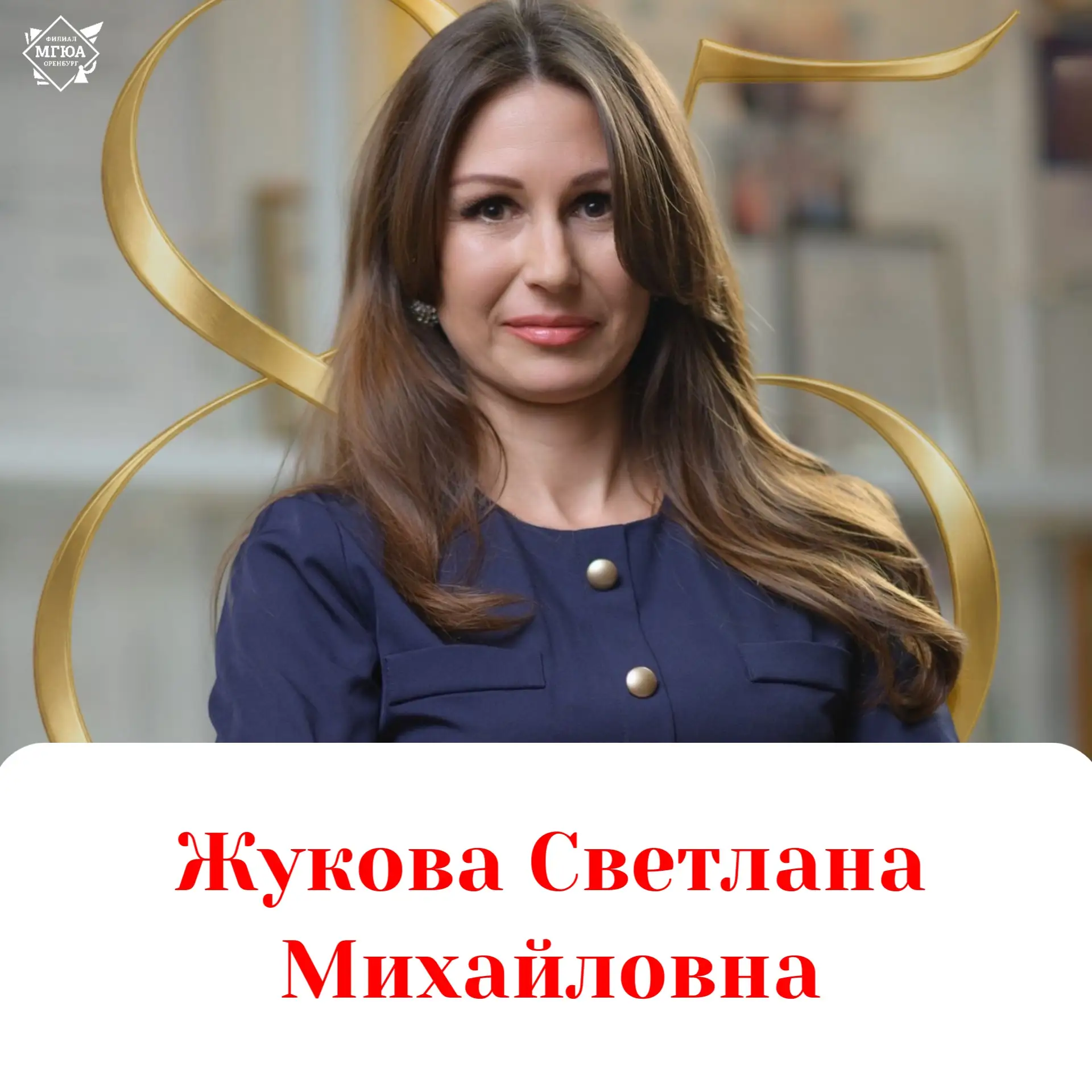 ⭐️85 лет — лица одной истории