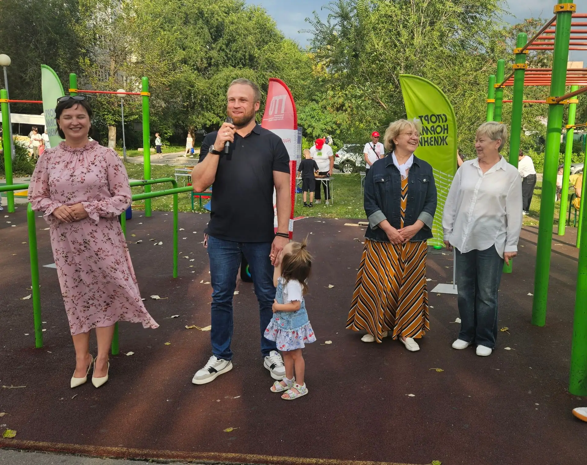 Вчера был на празднике в честь 95‑летия ГТО в 7 квартале!. И это было по‑настоящему здо...