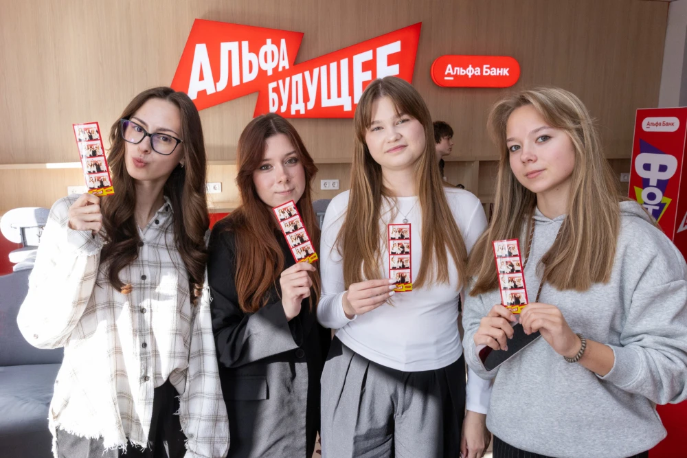 «Альфа-Пятница» в Вышке: мерч, фотобудка и карьерные советы 🎉