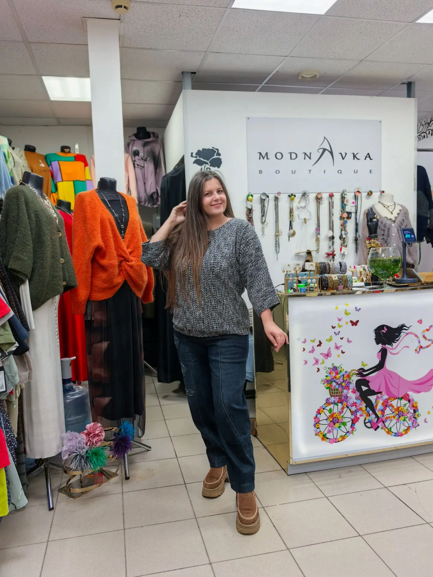 👗 MODNAVKA – стиль, который выбирают