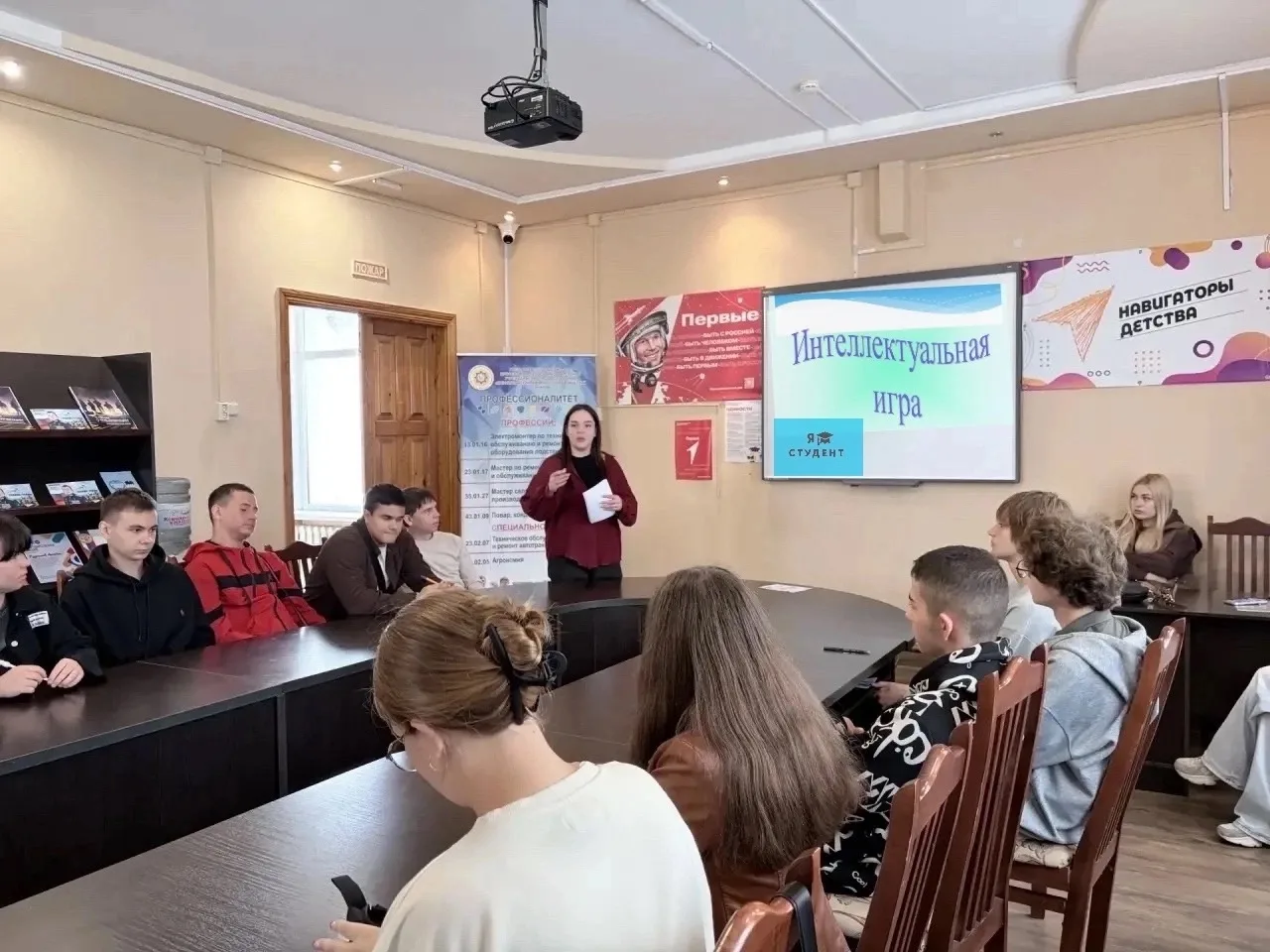 🌸«Я студент»: игра, где знания встречаются с азартом