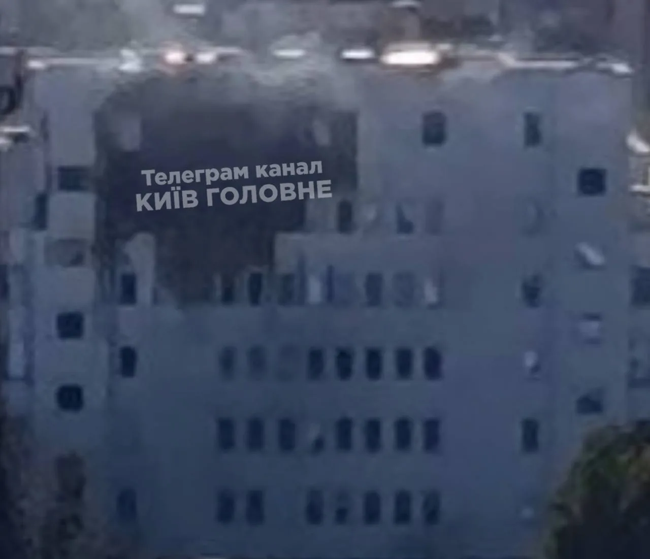 В Соломенском районе Киева Герань поразила 8ми этажное офисное здание 🧐