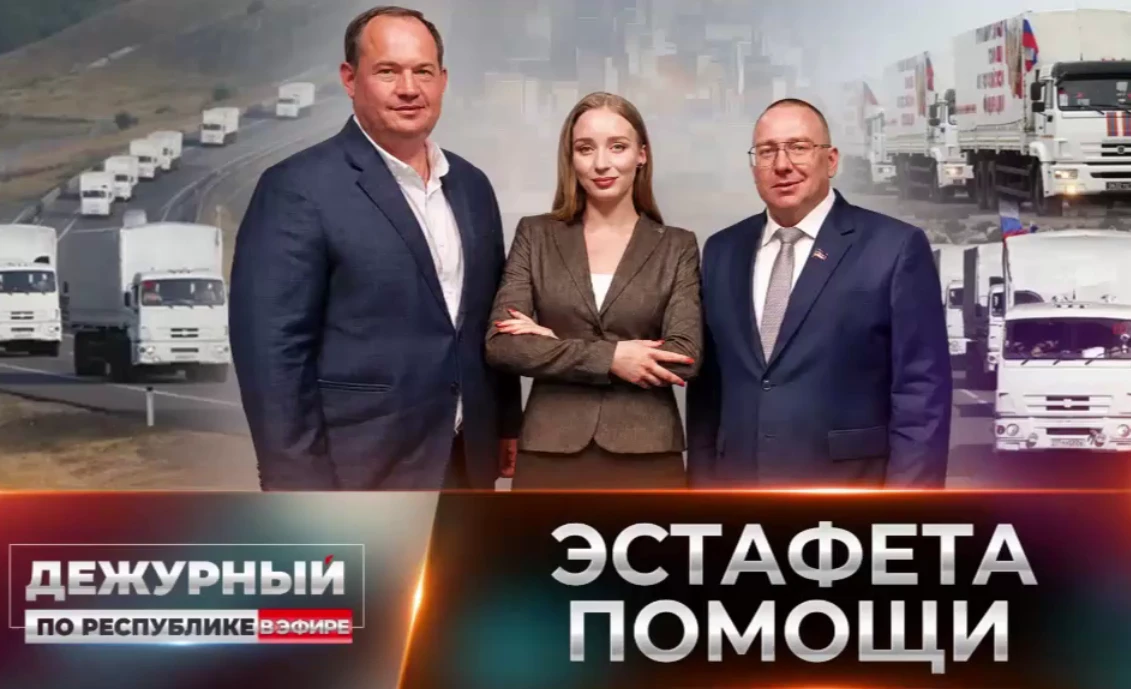 🔊 «Пророческая ручка» Жириновского и первые гумконвои: Андрей Крамар раскрыл уникальны...