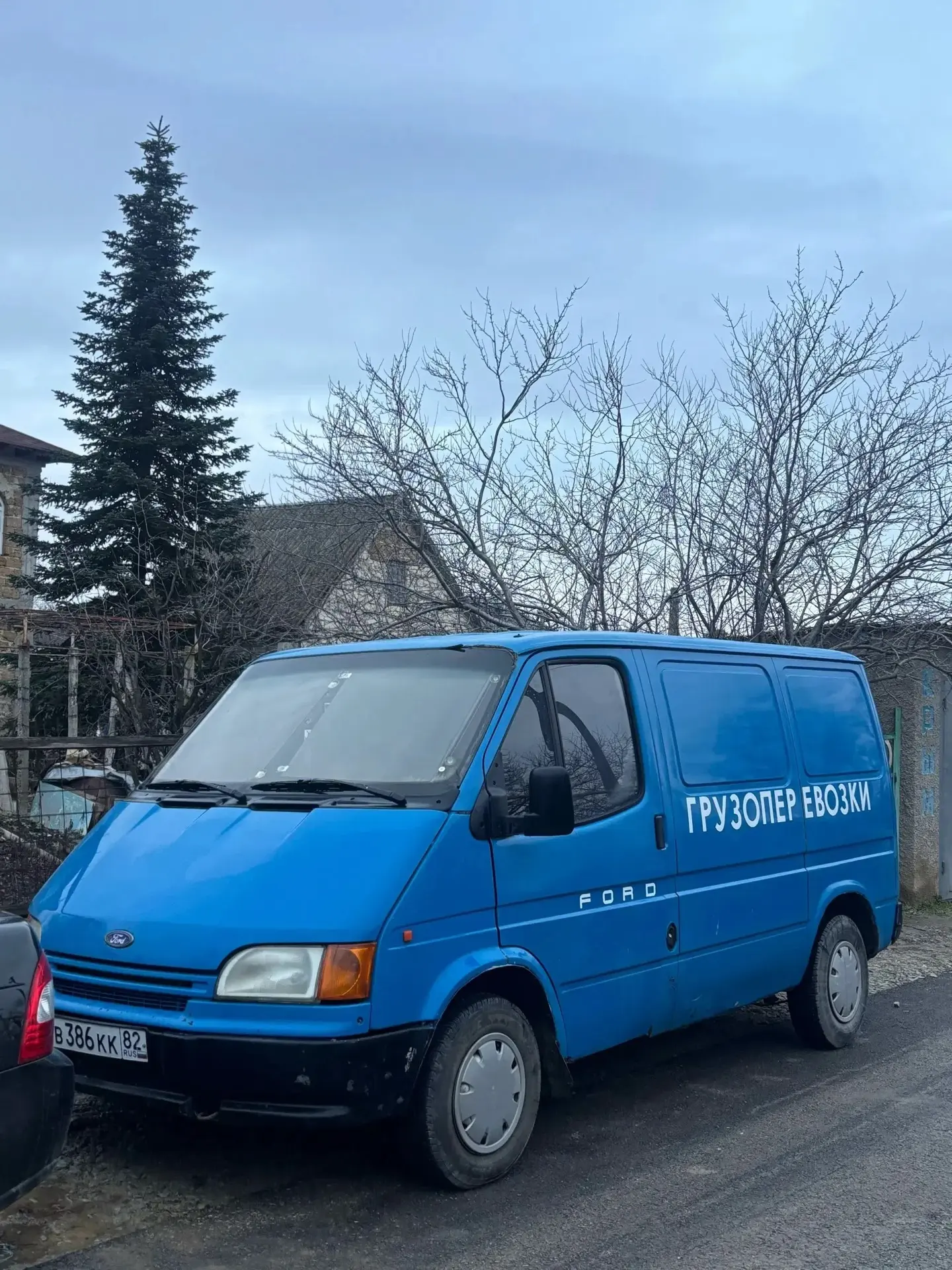 Продам своего личного Форда.