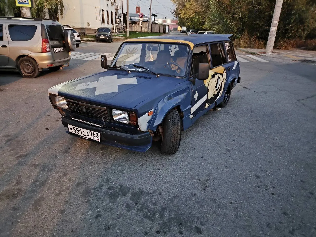 Г Самара