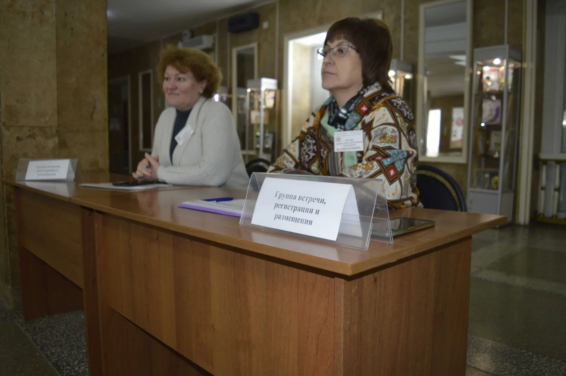 В Саратовской области прошла масштабная Всероссийская штабная тренировка по гражданской...