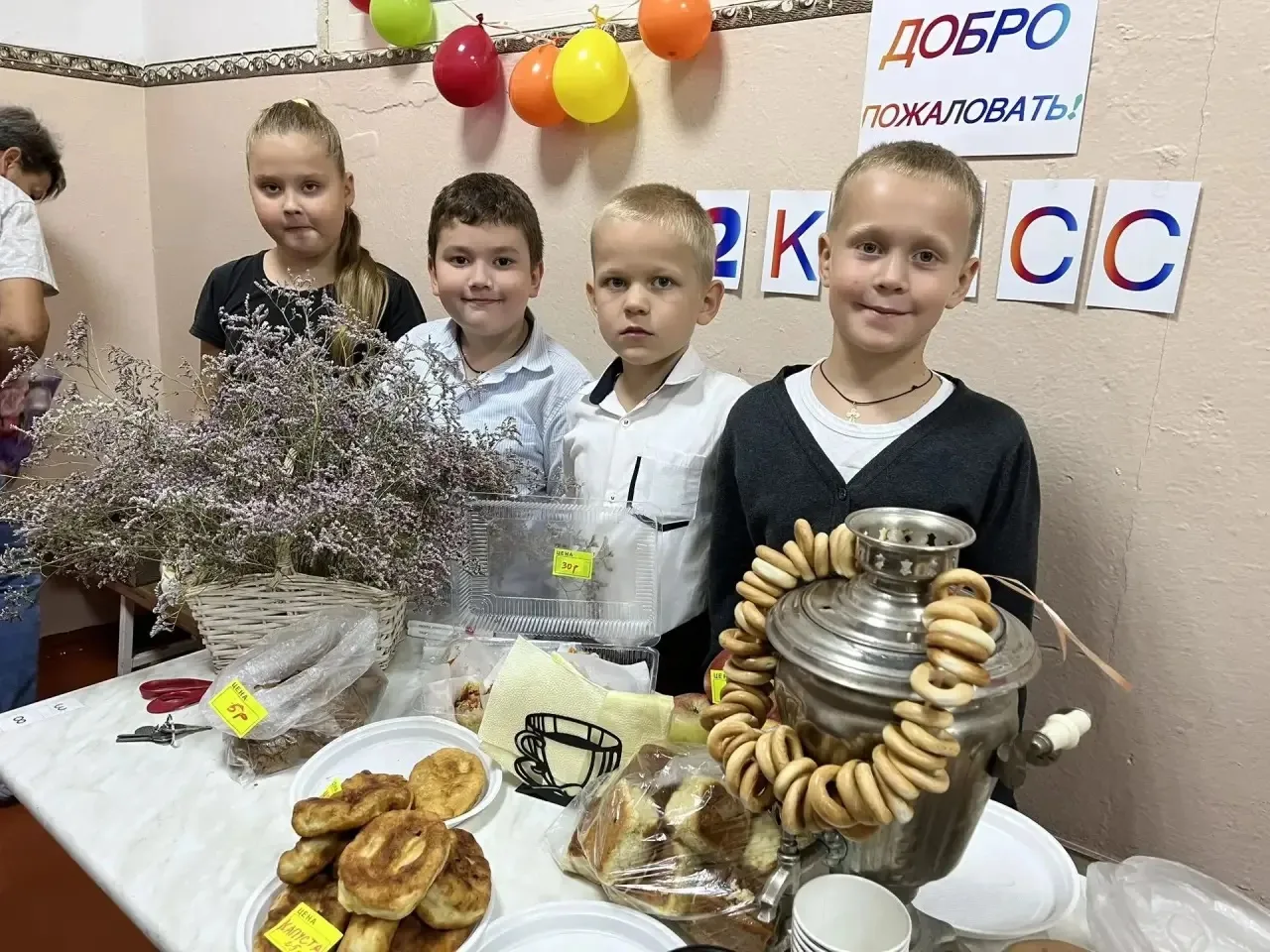 🎉 Станица Степная отмечает 154‑ю годовщину!