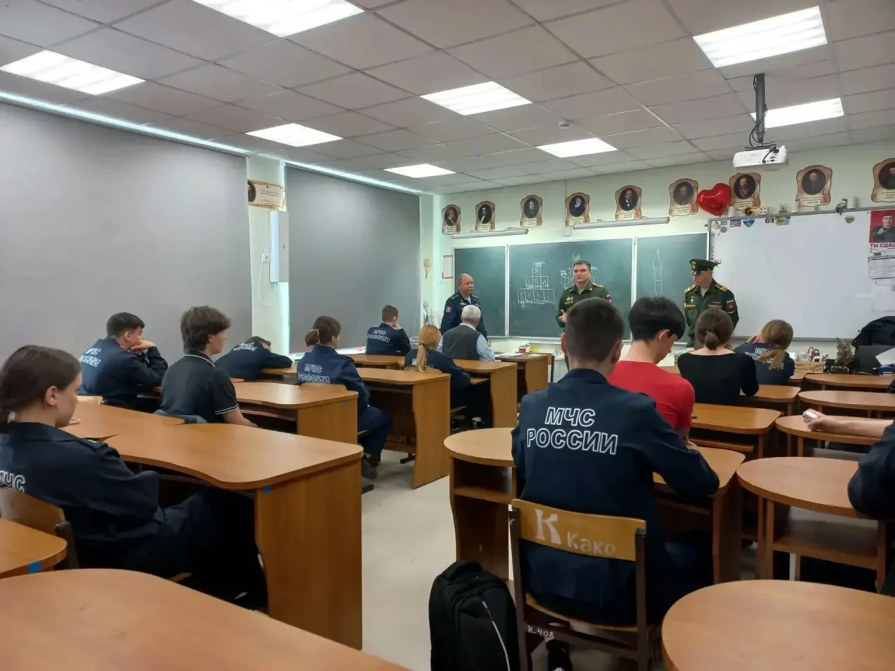 👮🏼Военно-профессиональная ориентация