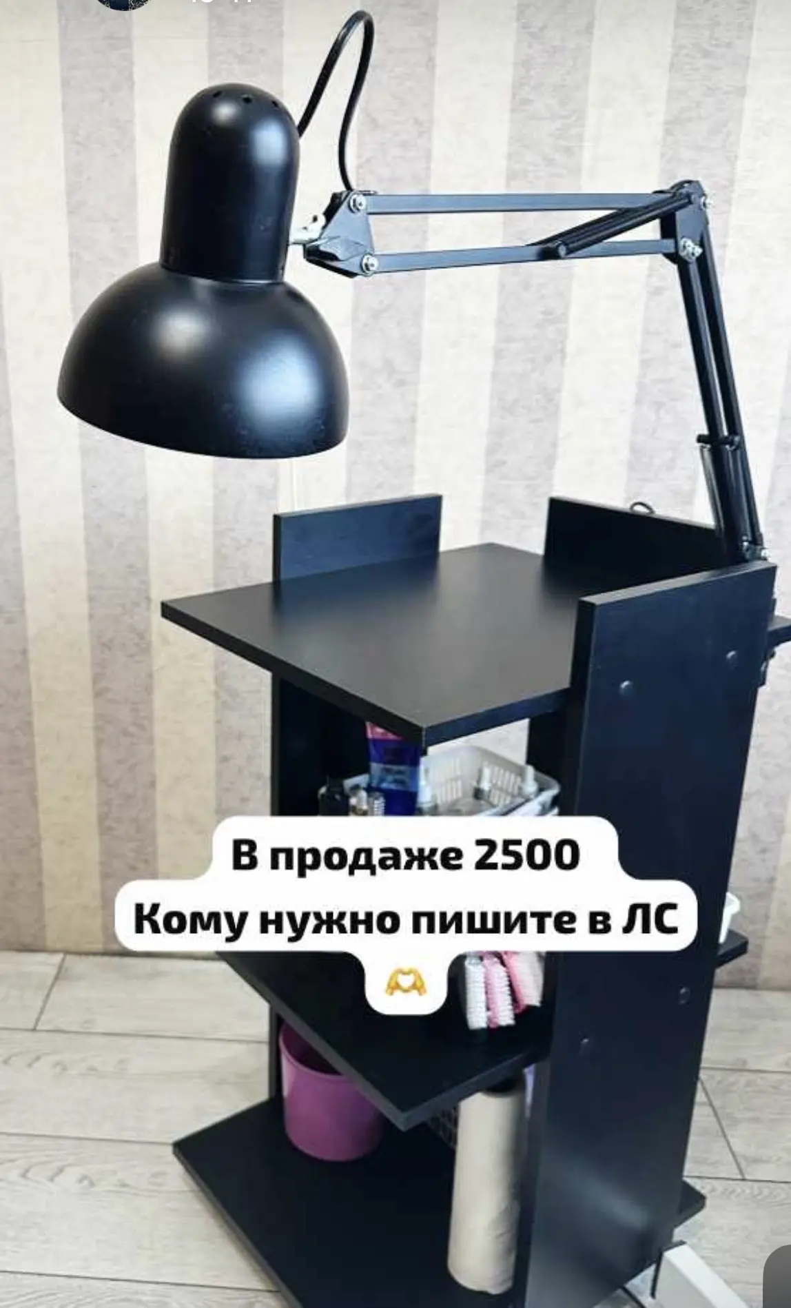 Продаю оборудование для мастеров 😍в хорошем состоянии кому надо пишите звоните договор...