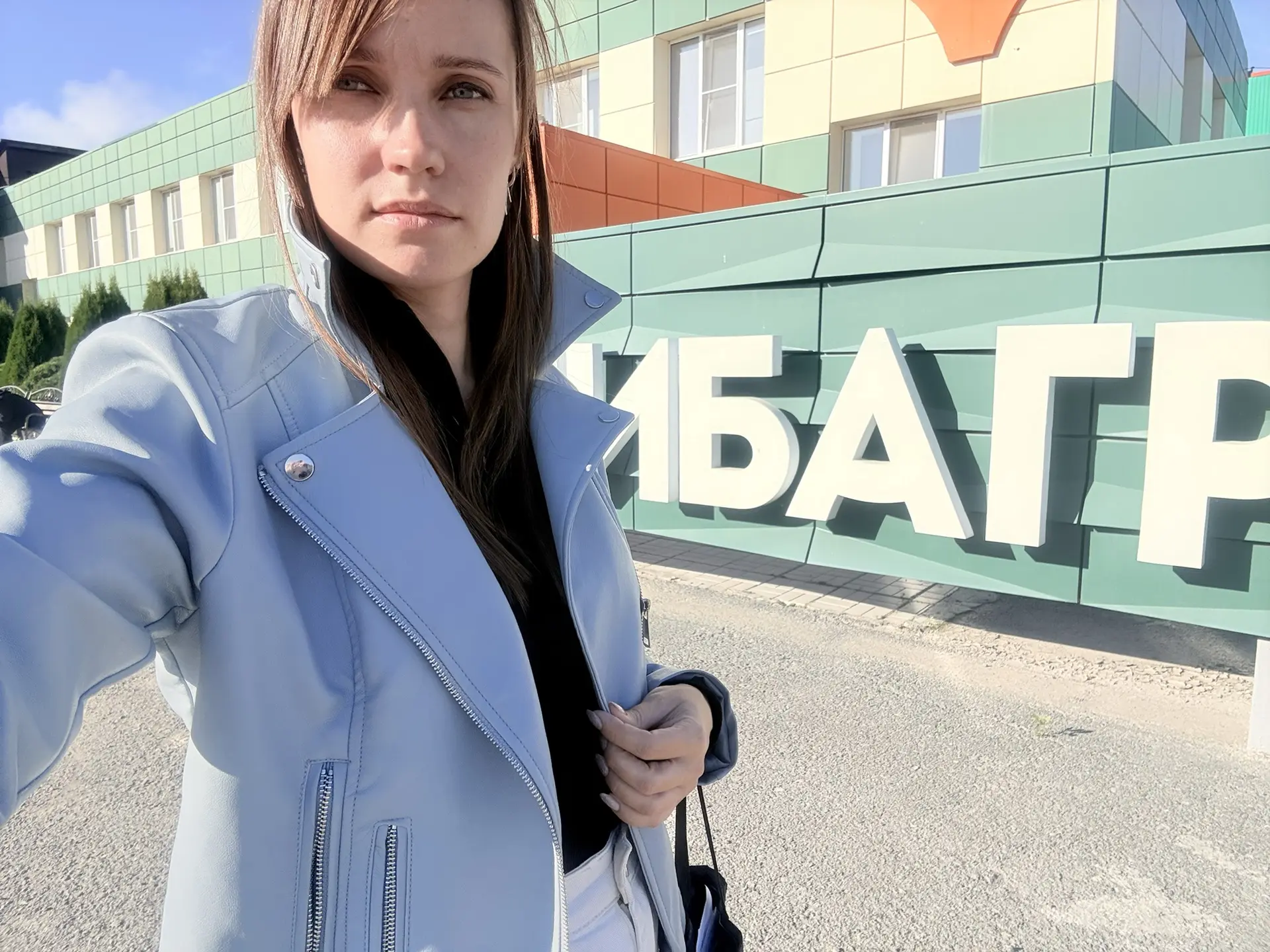 Ну что, мои хорошие