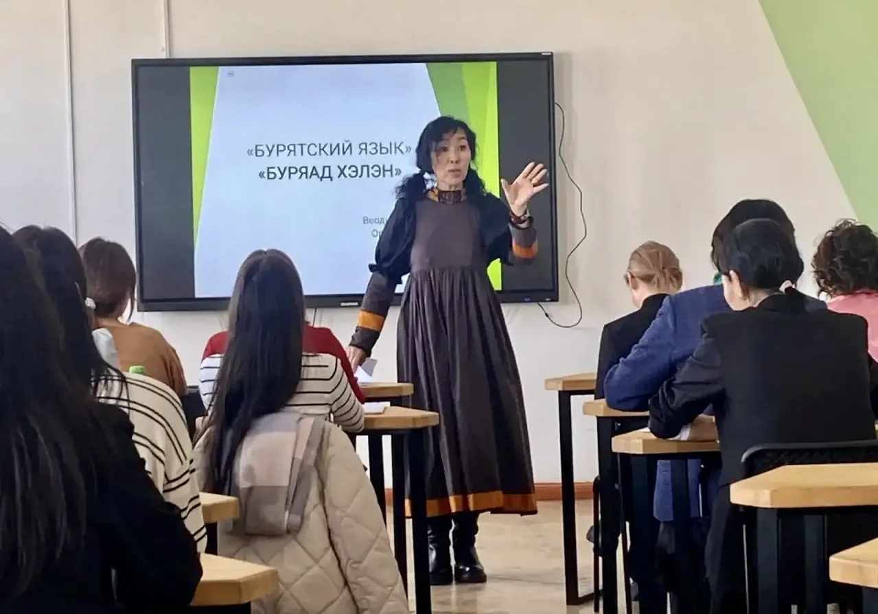 📚 В рамках месячника бурятского языка сотрудники Администрации Советского района прохо...