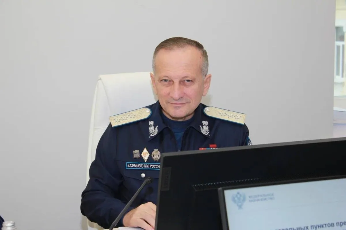 Руководитель Казначейства России Роман Артюхин провел заседание Контрольной комиссии Фе...