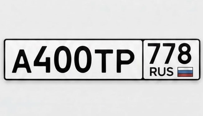 Санкт-Петербург 🇷🇺