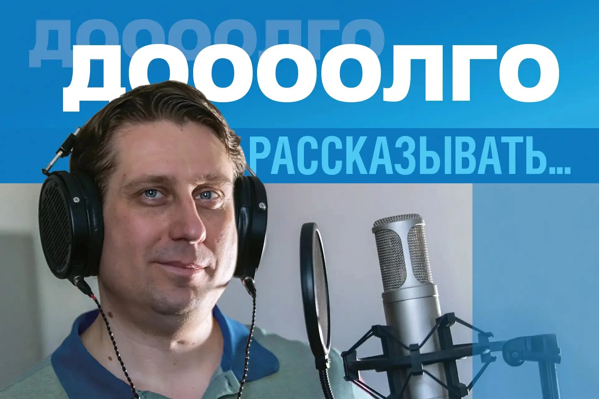 #гдя_интеллектуальные_выходные