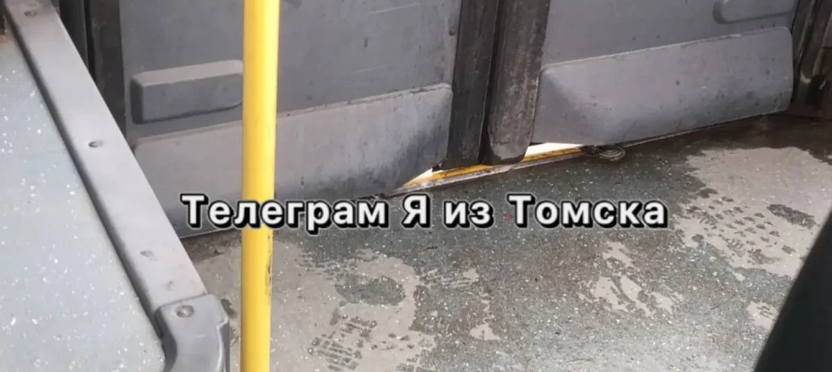 Критика состояния томских автобусов