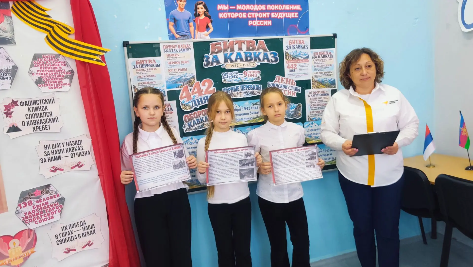 📣9 октября — священная дата для Кубани: в этот день мы отмечаем полное освобождение Кр...
