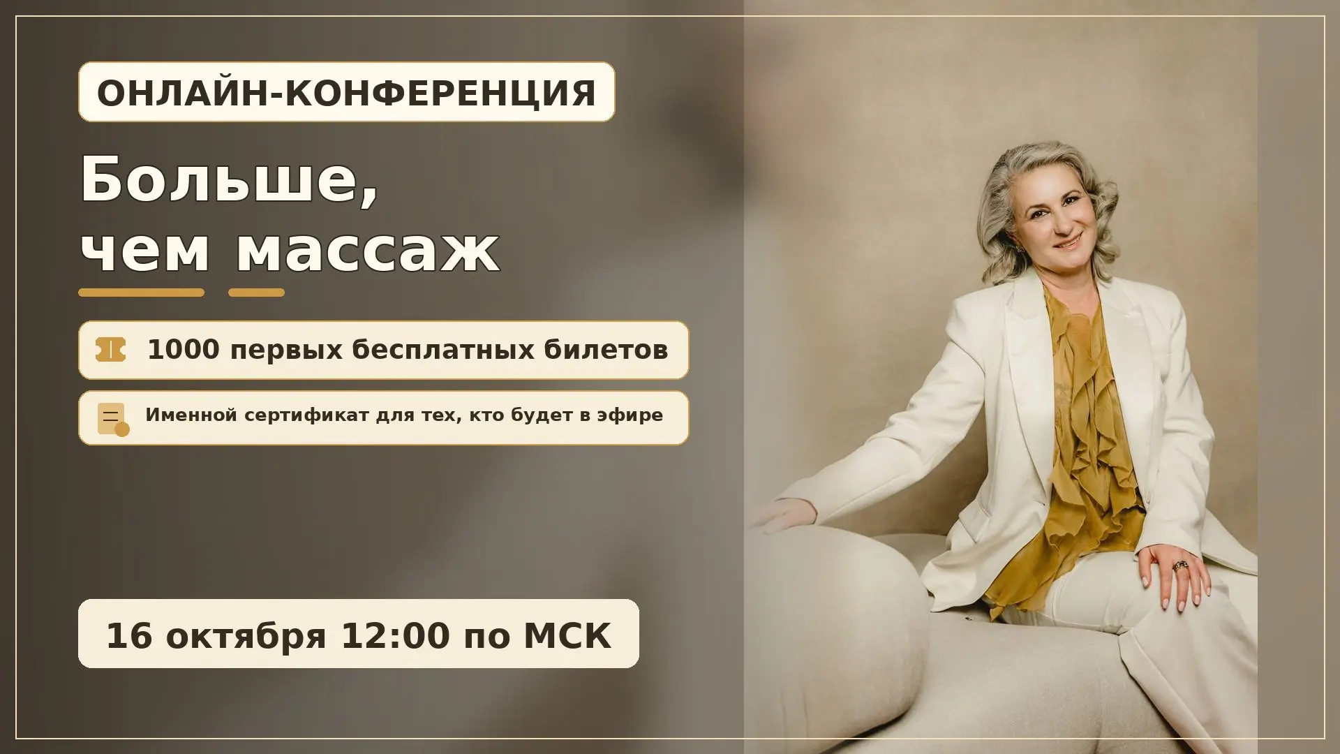 Почему у одного человека стресс заканчивается головной болью, у другого проблемами с же...
