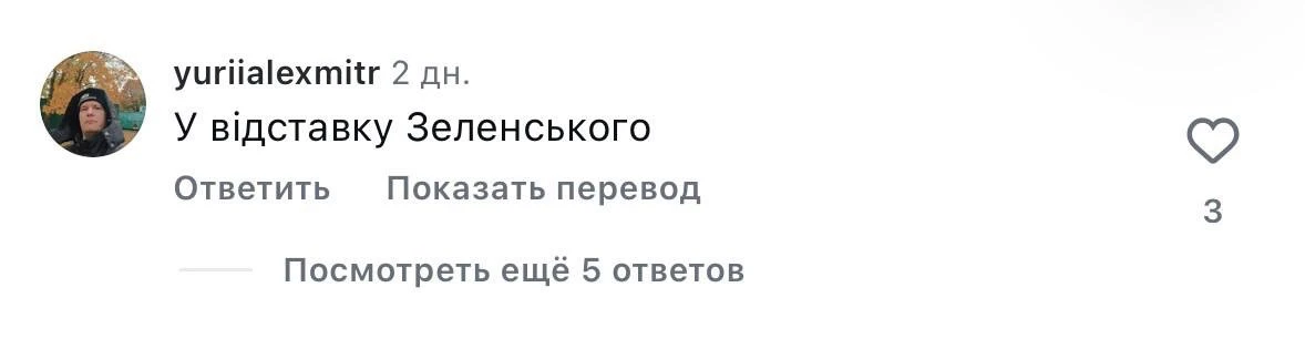 В западном сегменте соцсетей сейчас активно разгоняют фейк, мол, «ударили по дата-центр...