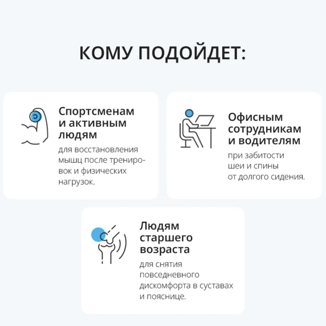Новинка на Азамолле