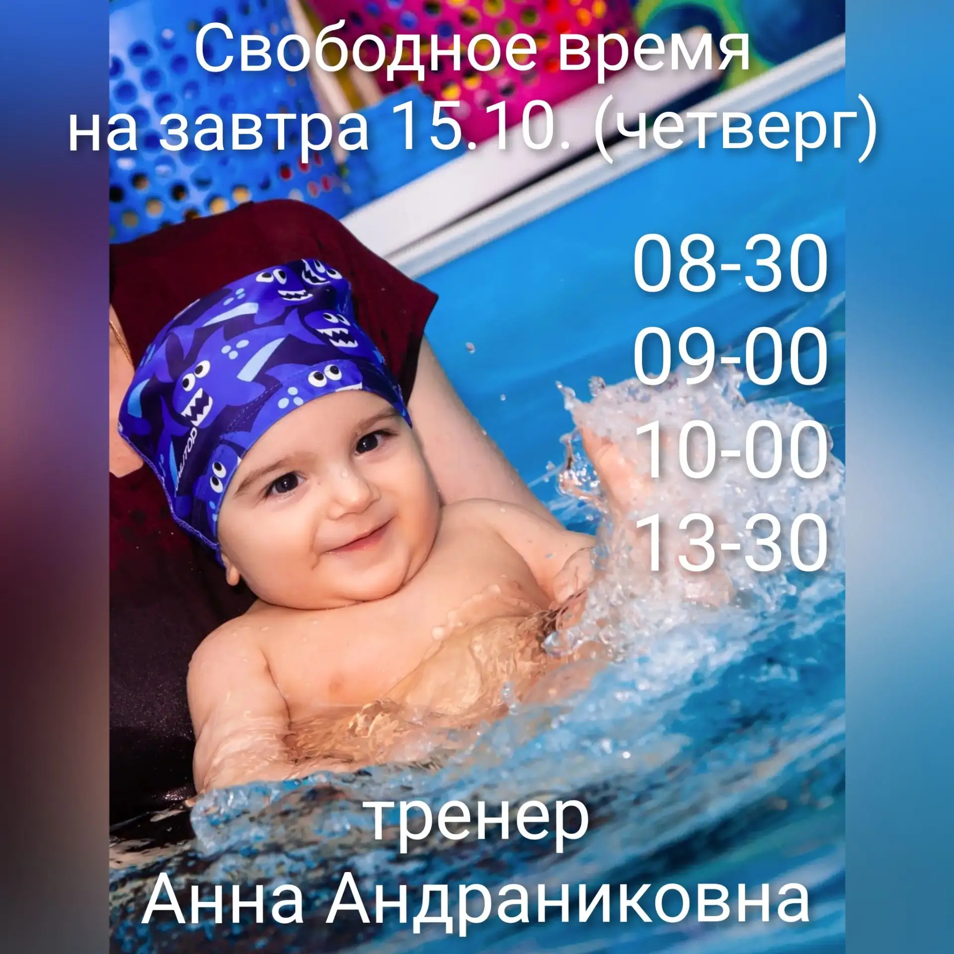 🏡Екатеринбург,