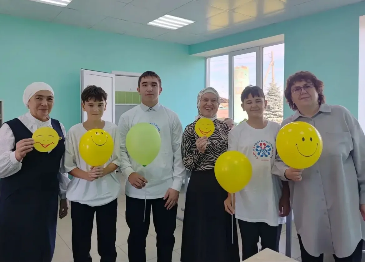 😁 Поделись улыбкой!