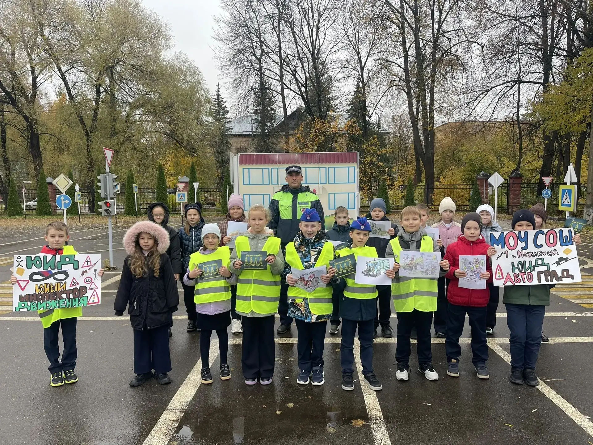 🚦Сегодня в МОУ «СОШ №1 г. Можайска» Московской области прошел насыщенный день для отря...