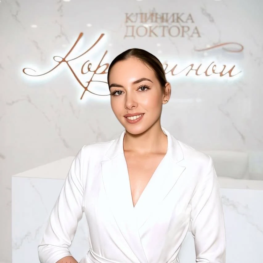 Леонова Евгения Андреевна- Врач-косметолог.