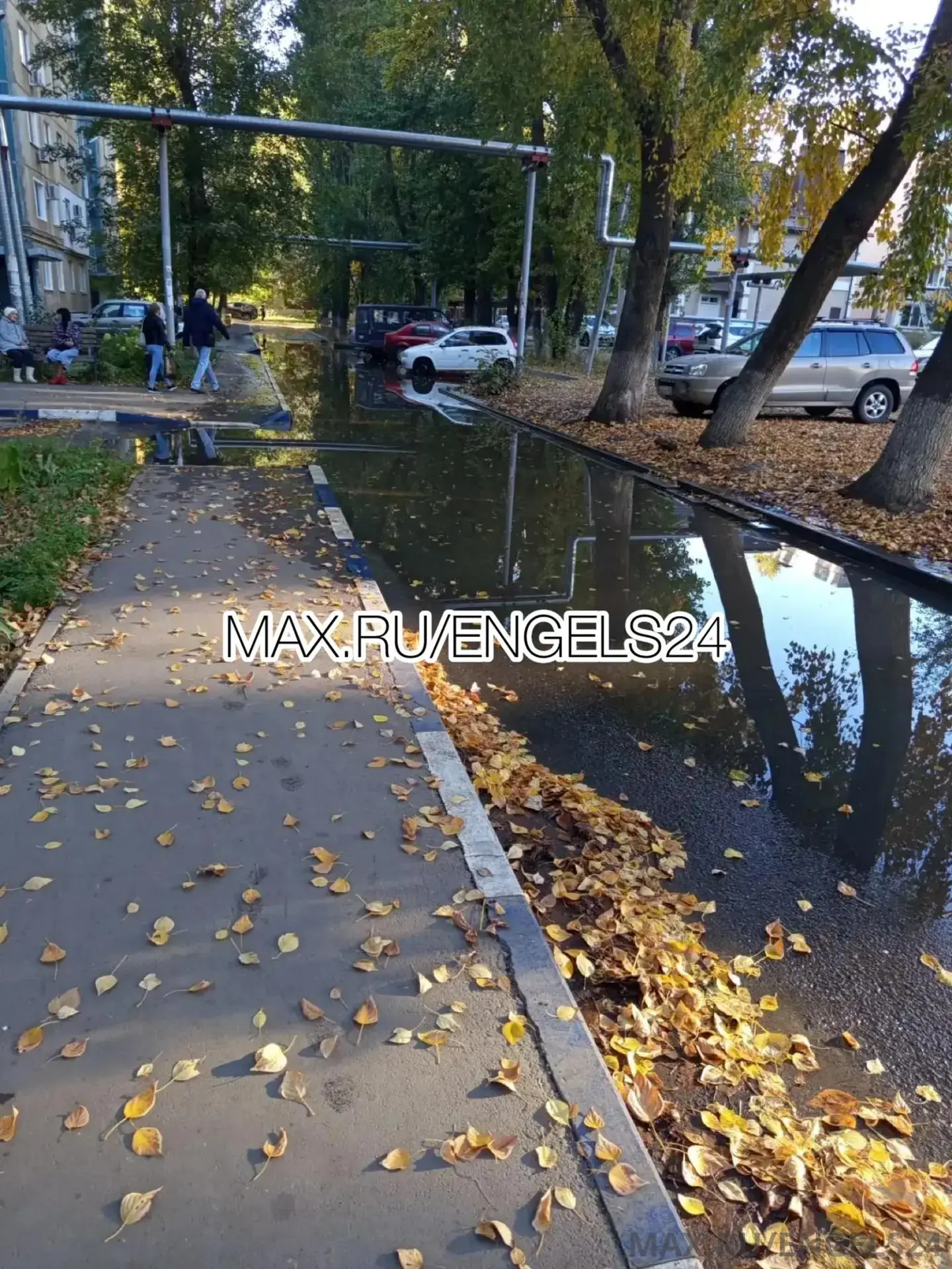 От подписчика: