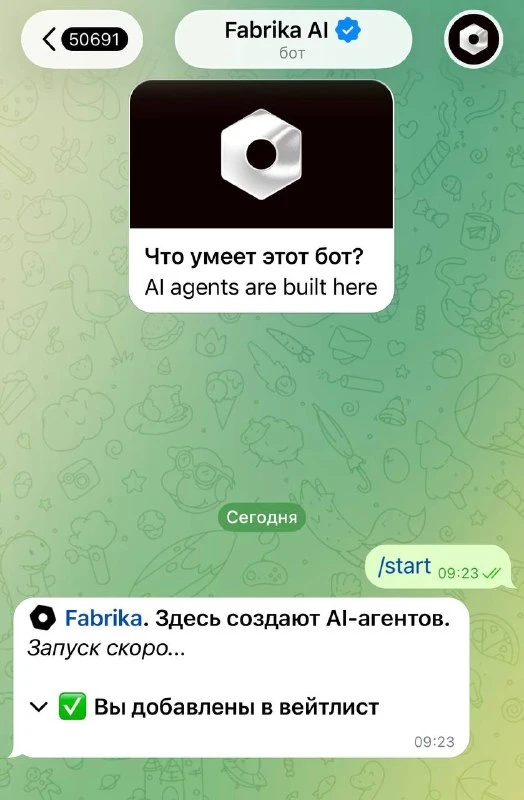 🤖 Интеллектуальный помощник от Fabrika меняет привычный функционал Telegram