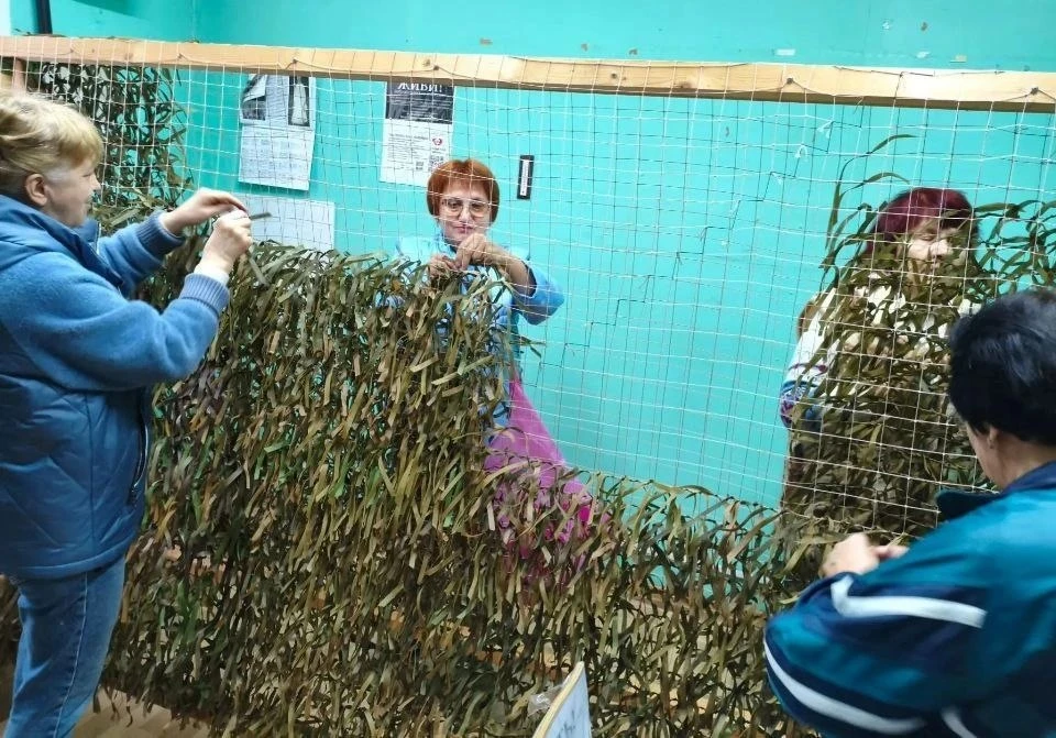 КУБИНКА