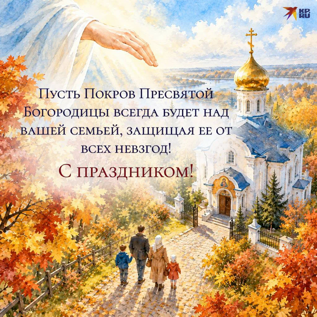 ДОБРОЕ УТРО🤗