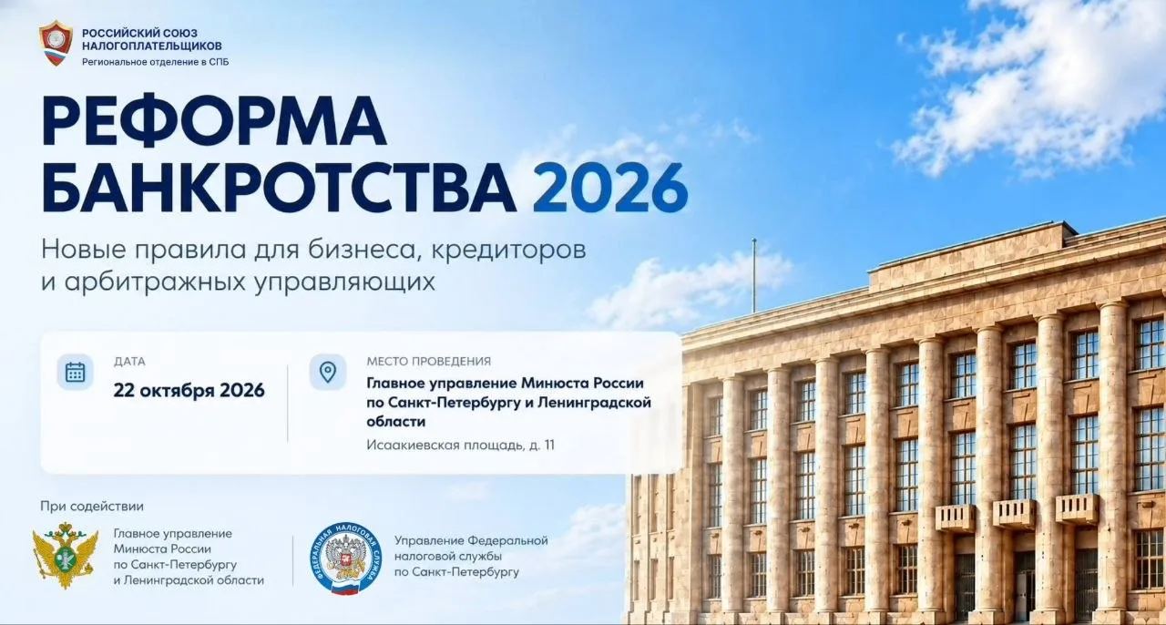 #22октября
