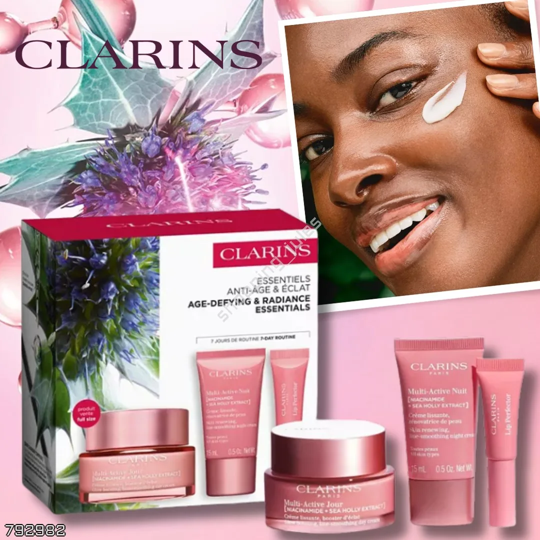 Clarins 🇺🇸