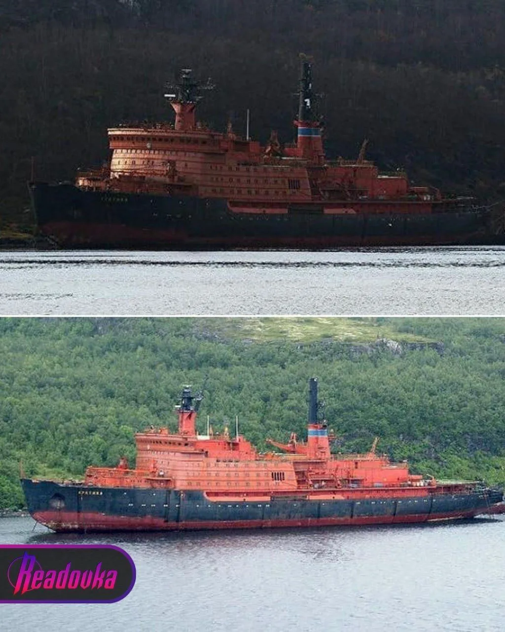 «Арктику» на иголки: легендарный ледокол пустят на металлолом