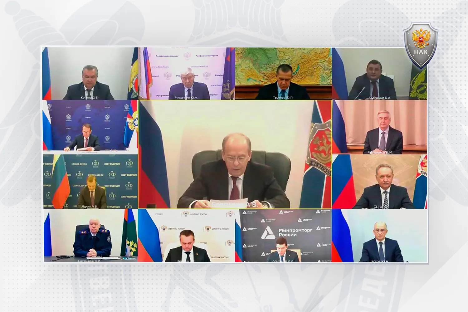 📄Глава СК России принял участие в заседании Национального антитеррористического комитета