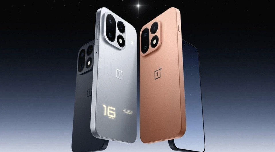 Вчера в Китае стартовали продажи OnePlus 16